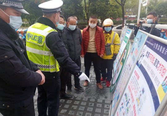 撫州長(zhǎng)運(yùn) 開(kāi)展“文明守法，平安回家”122交通安全宣傳日活動(dòng)