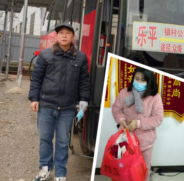 ?景德鎮(zhèn)長運(yùn):為了找到失主 他跑遍了醫(yī)院