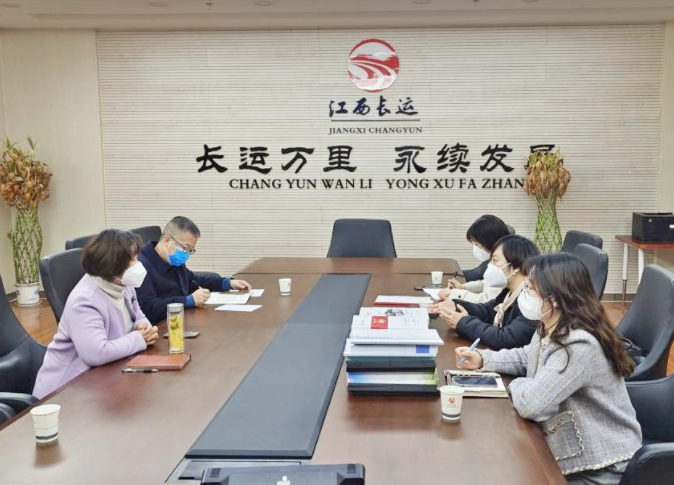 南昌交投集團(tuán)蒞臨江西長運(yùn)開展招標(biāo)采購專項檢查   萬建紅陪同