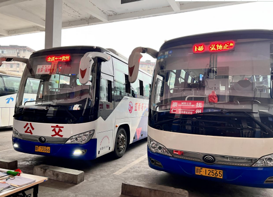 撫州長運(yùn):好消息!金溪、崇仁城際公交搬家啦!