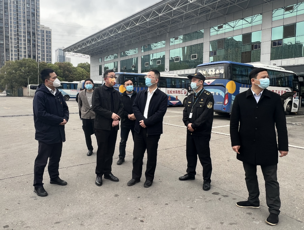 都市城際公交 青云譜區(qū)政府領導深入徐坊客運站督查安全生產(chǎn)及文明創(chuàng)建工作
