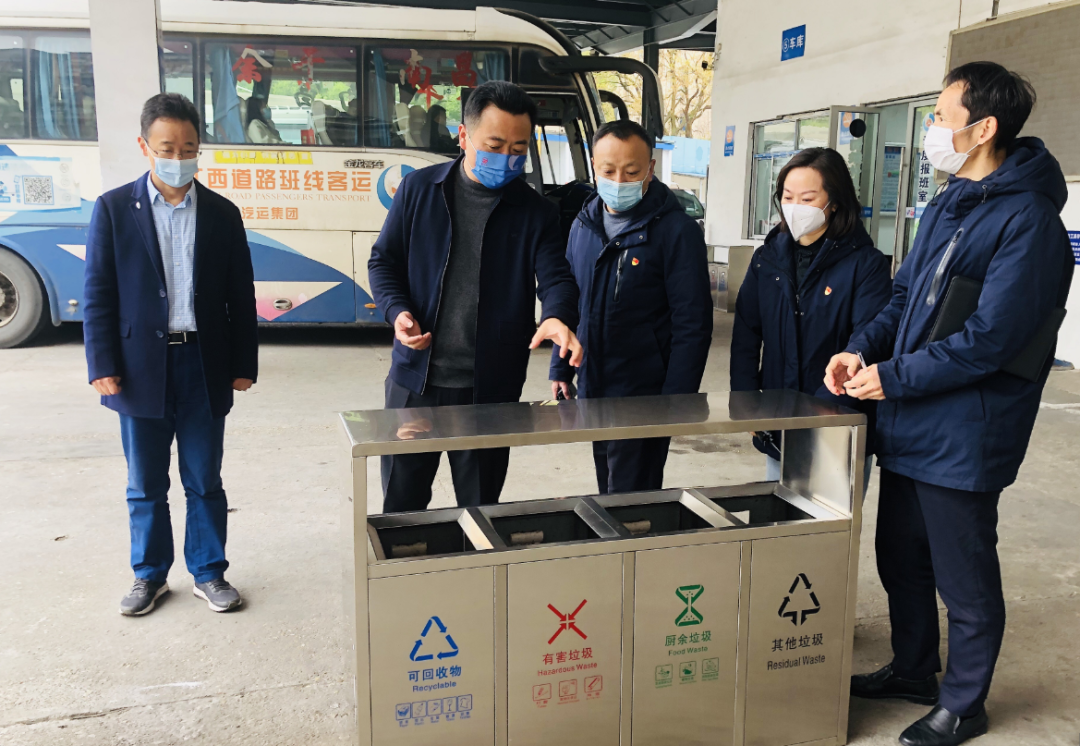 王曉督導(dǎo)青山客運(yùn)站、徐坊客運(yùn)站文明創(chuàng)建工作