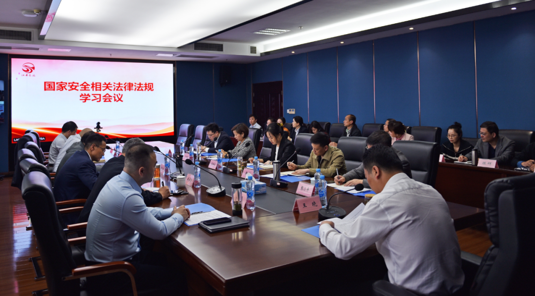 江西長運(yùn)開展全民國家安全教育日系列活動