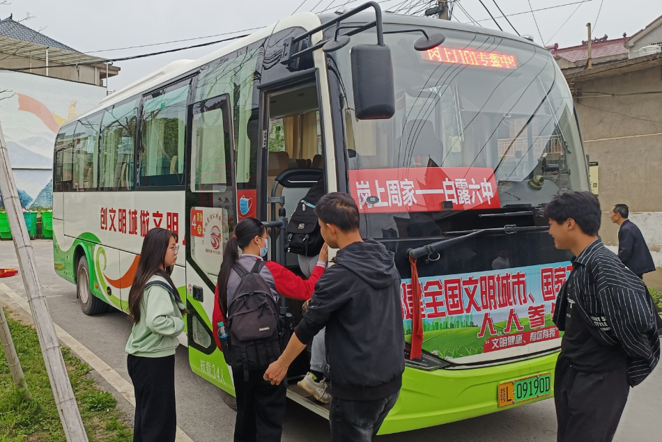 鷹潭公交：“寶貝巴士”專(zhuān)線(xiàn)正式開(kāi)通
