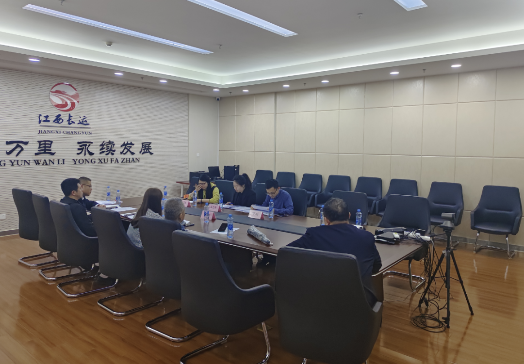 總部：南昌交投集團投資發(fā)展部調(diào)研江西長運資產(chǎn)盤活、資產(chǎn)確權(quán)工作