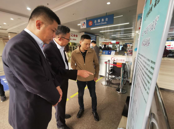 黃俊深入一線督導(dǎo)“五一”期間黨風(fēng)廉政、安全生產(chǎn)工作