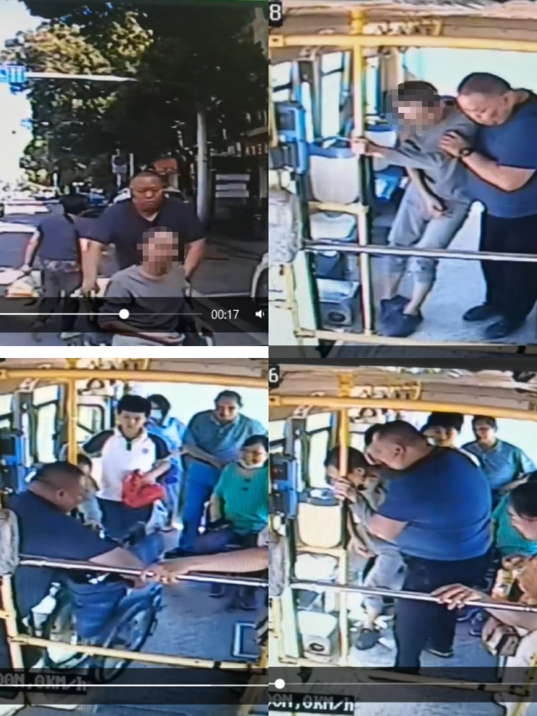 撫州長運(yùn)：暖心公交司機(jī)一路正能量！