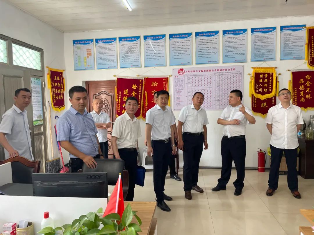 上饒長運 持續(xù)開展責任經營車輛專項整治督查工作