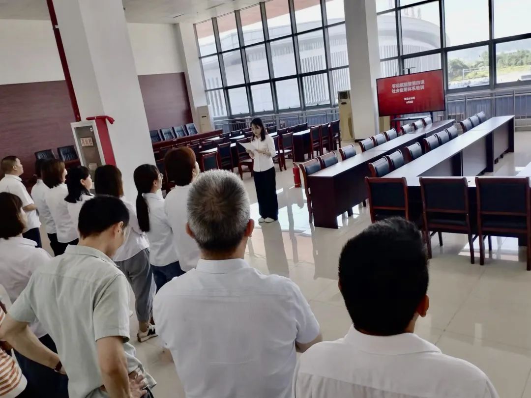 馬鞍山長(zhǎng)客 客運(yùn)分公司開(kāi)展客運(yùn)賦能營(yíng)第四課
