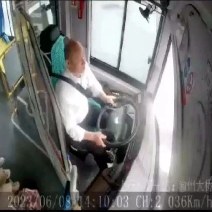 新余公交：“你們安心考試，我們?nèi)ΡＵ稀? onmousewheel=