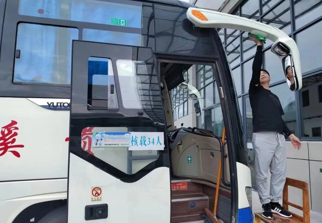 鷹潭長(zhǎng)運(yùn) 貴溪長(zhǎng)運(yùn)公司開(kāi)展“擦亮第三只眼”專項(xiàng)安全生產(chǎn)活動(dòng)