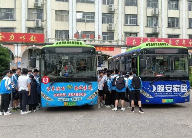 爭分奪秒拼經(jīng)濟 || 上饒汽運：加快企業(yè)轉型 助推全年目標任務按質按量完成