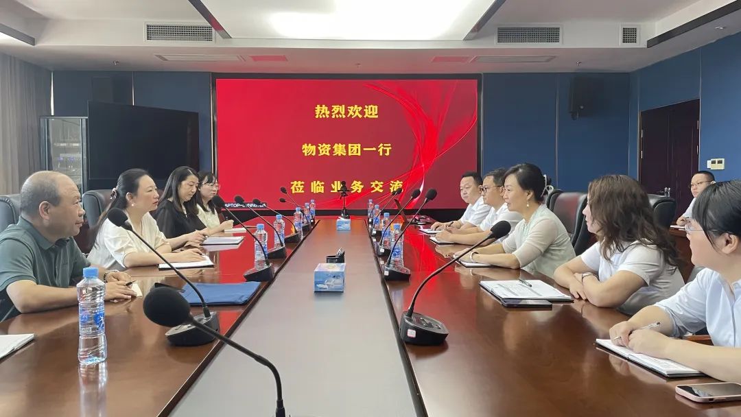 劉磊、占梁、萬建紅一行調(diào)研新余公司生產(chǎn)經(jīng)營工作