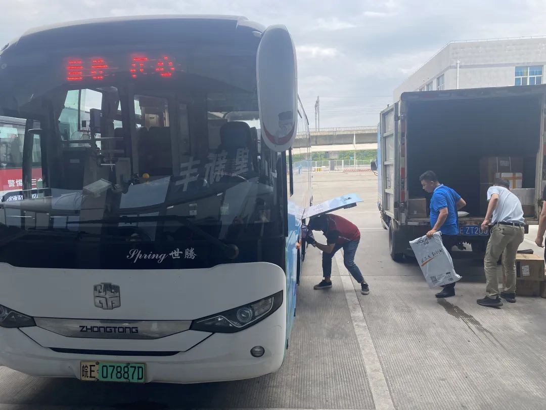 ?馬鞍山長(zhǎng)客：首條“交郵聯(lián)運(yùn)專線”正式啟動(dòng)