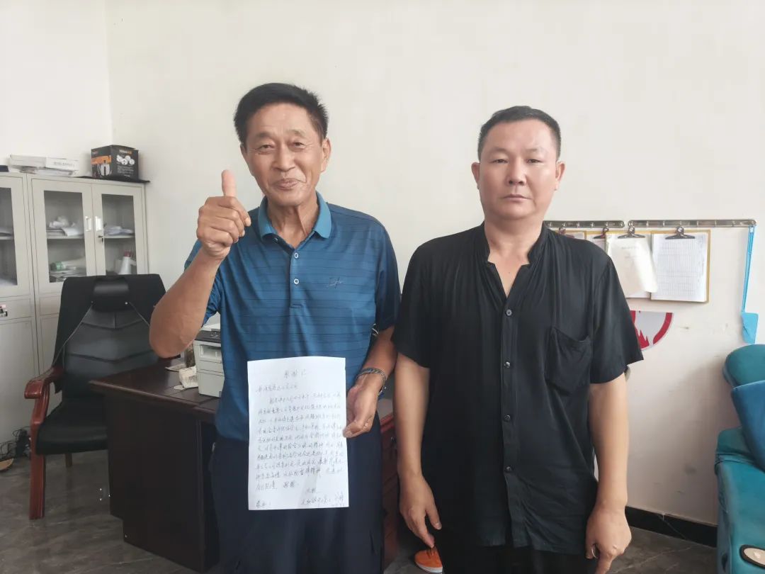 九江長(zhǎng)運(yùn)：一封溫暖的感謝信