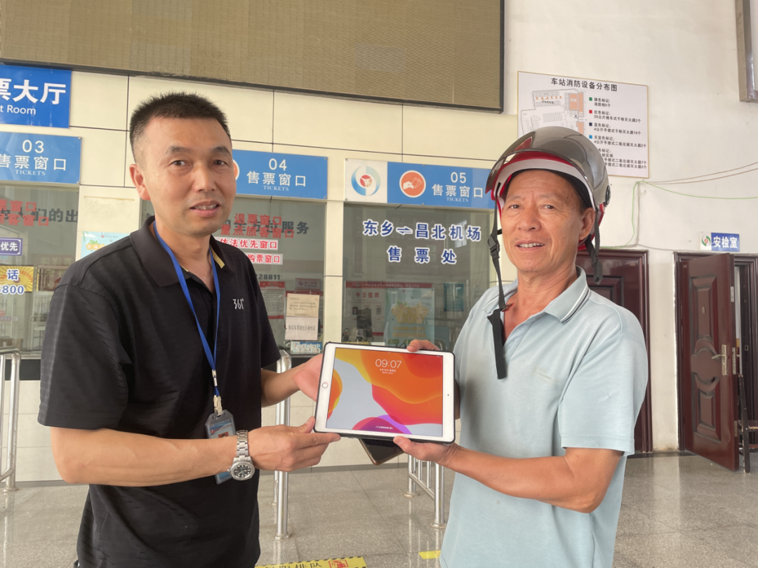 撫州長運(yùn)：遺失的平板電腦又回來了