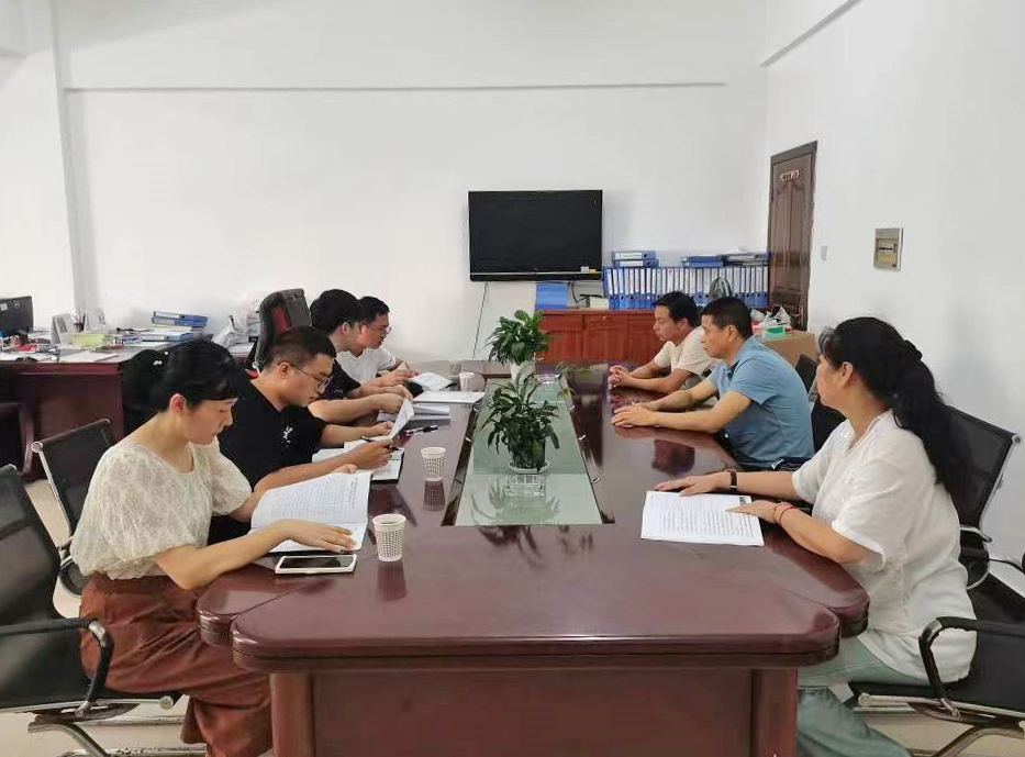 黃山長運:防風(fēng)險 除隱患 強責(zé)任 建機制 抓落實