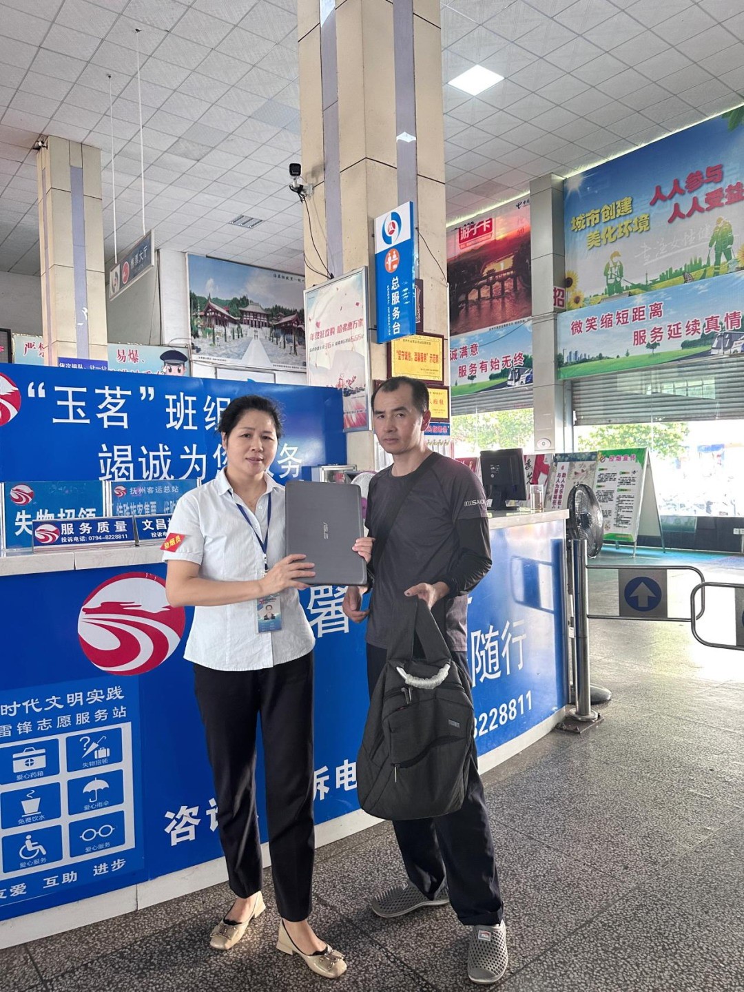 撫州長運(yùn)：乘客遺落貴重物品 車站及時(shí)幫找回