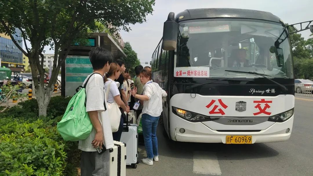 撫州長運(yùn)：要開學(xué)了，“校園直通車”幫你安排妥妥的！