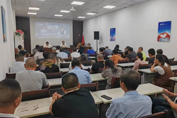 景德鎮(zhèn)長(zhǎng)運(yùn)：昌江公司召開8月份駕駛員安全、機(jī)務(wù)例會(huì)