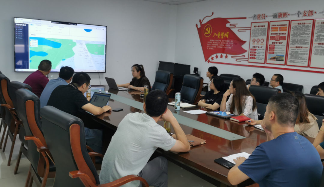 馬鞍山長客：召開公交調(diào)度系統(tǒng)與旅游包車系統(tǒng)培訓會