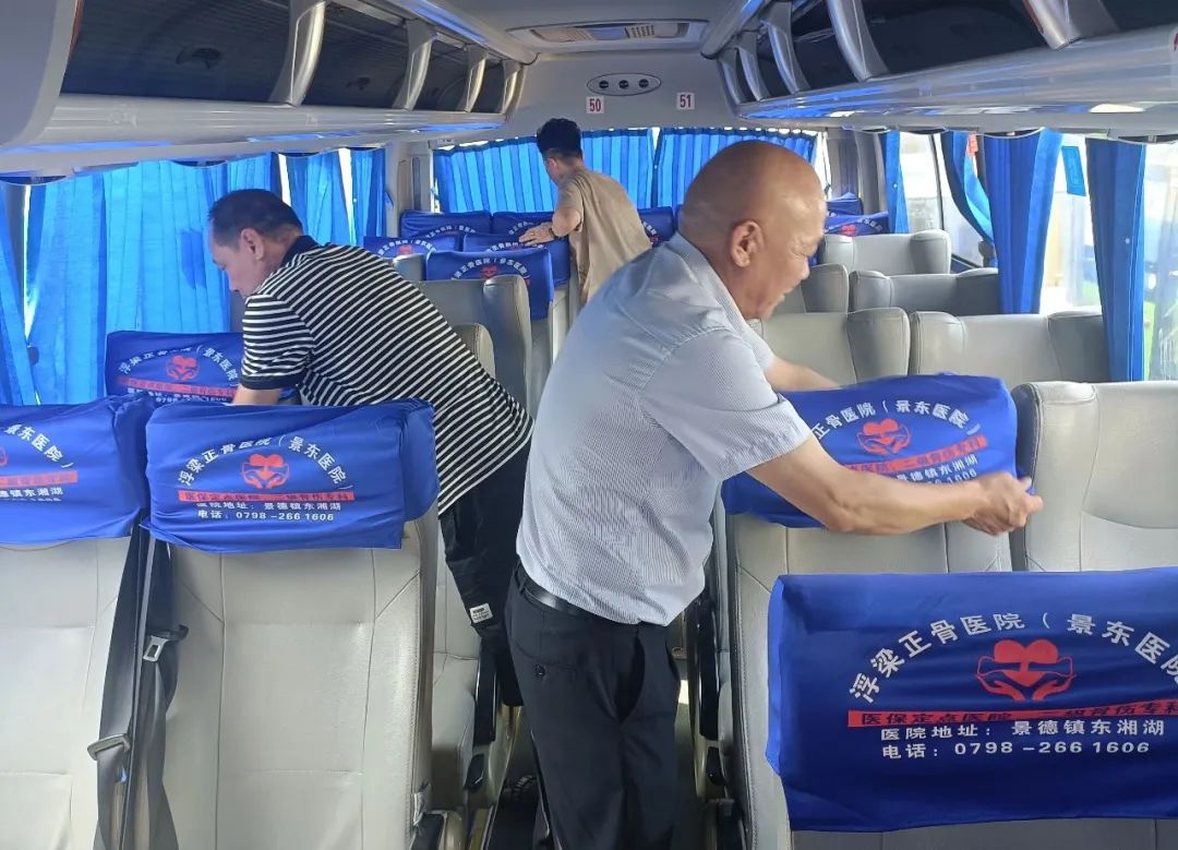 景德鎮(zhèn)長(zhǎng)運(yùn) 昌江公司開展服務(wù)質(zhì)量檢查工作