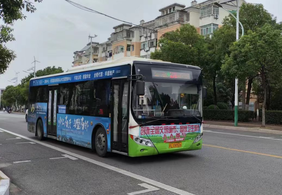 鷹潭公司:暖心 2路公交線路接連被感謝