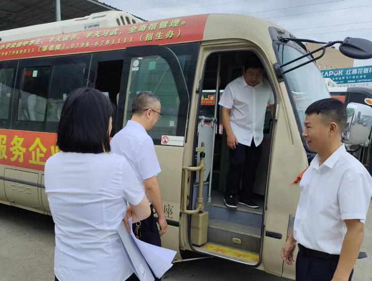景德鎮(zhèn)長(zhǎng)運(yùn)：樂(lè)平公司開展服務(wù)質(zhì)量常態(tài)化檢查