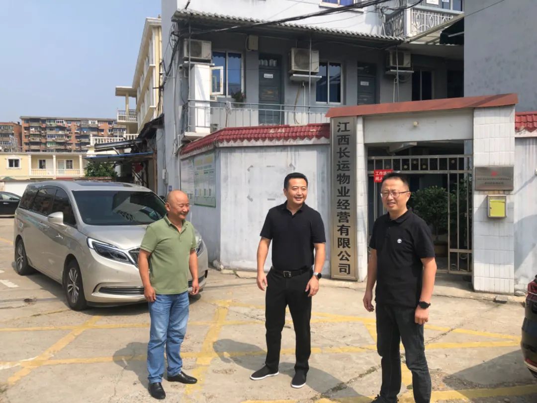 王曉督導(dǎo)長(zhǎng)運(yùn)物業(yè)、都市城際公交“中秋、國(guó)慶”期間安全維穩(wěn)、值班值守工作