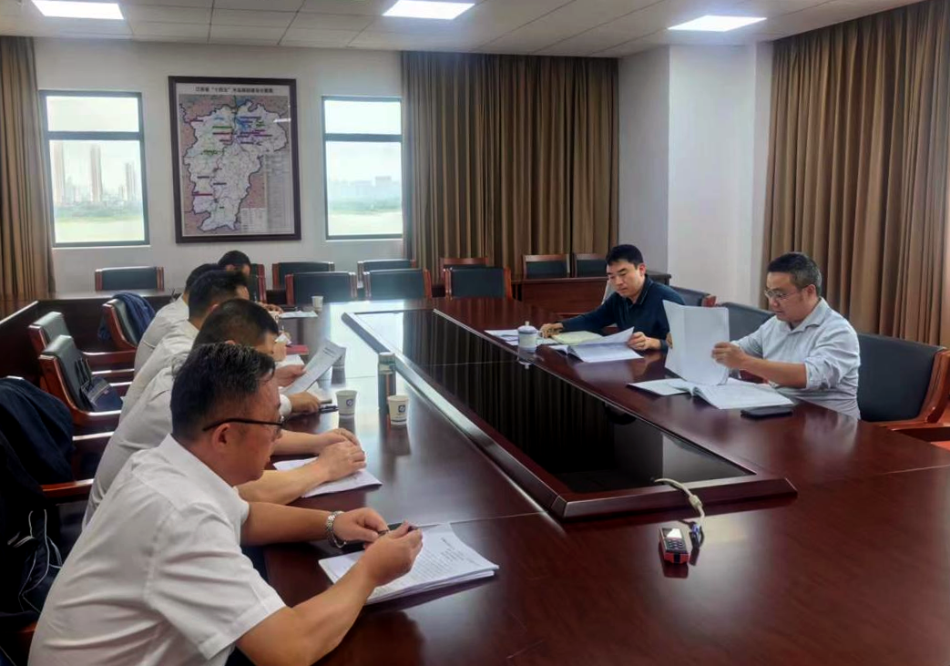 一線報(bào)道 || 都市城際公交：參加省交通運(yùn)輸廳“16個(gè)交通強(qiáng)省試點(diǎn)工作推進(jìn)會”