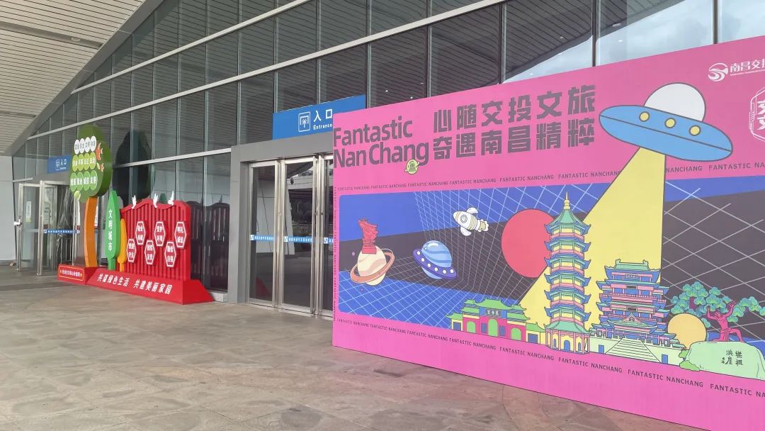 生產(chǎn)經(jīng)營 || 總部：省內(nèi)聯(lián)動(dòng) 推廣“奇遇巴士”