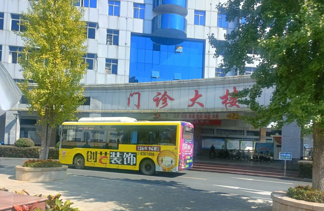 吉安公交：好消息！吉安市中心人民醫(yī)院南北院區(qū)通勤擺渡公交開通了！
