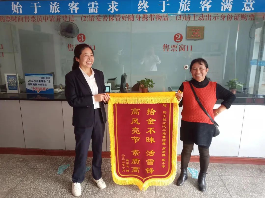 吉安公司：一天兩次感動(dòng) 來自新干長(zhǎng)運(yùn)