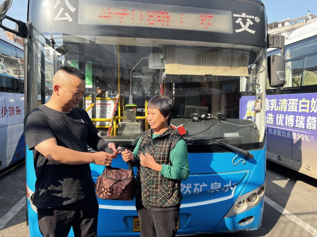 贛州方通：老奶奶連聲道謝——我遇上好人了！