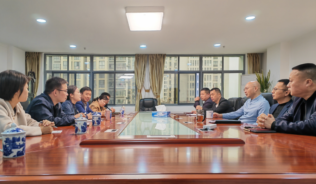 吉安公司 中國人壽保險公司到吉安公司進行業(yè)務(wù)座談交流