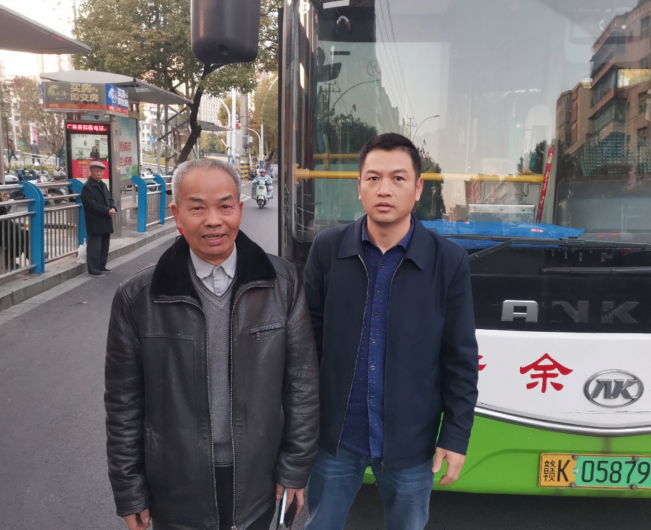 新余公交：老人說：新余公交的師傅太好了！