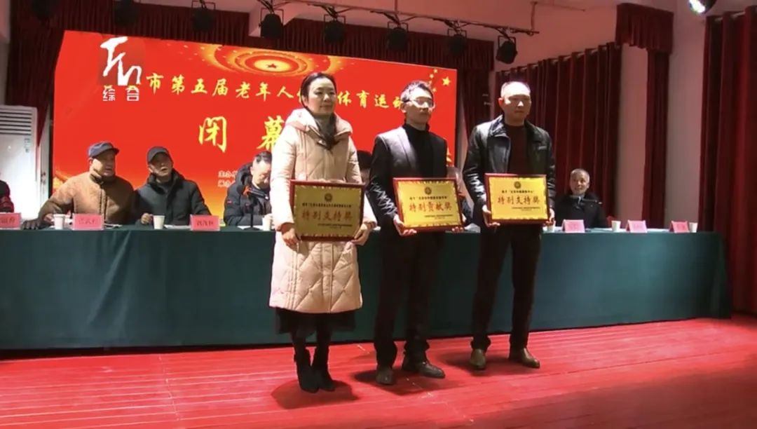 吉安公司:交通護航有保障 優(yōu)質(zhì)服務獲表彰