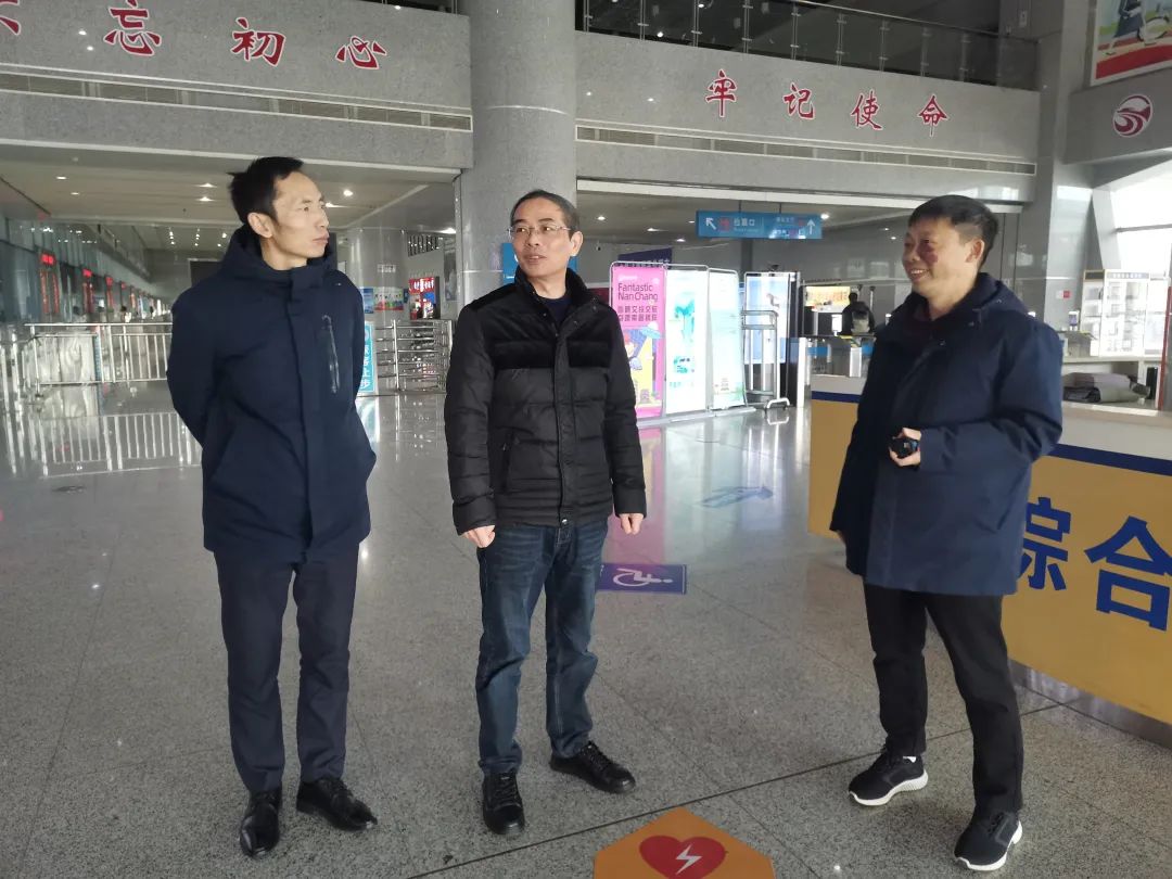 都市城際公交 開展元旦、春節(jié)作風建設督查工作