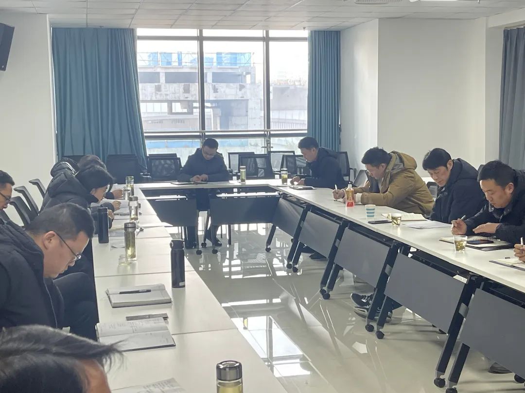 馬鞍山長(zhǎng)客：召開12月份安全、消防、機(jī)務(wù)例會(huì)