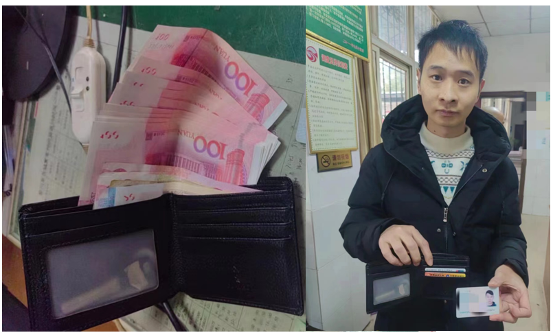 撫州長運:粗心旅客落錢包 駕駛員拾金不昧