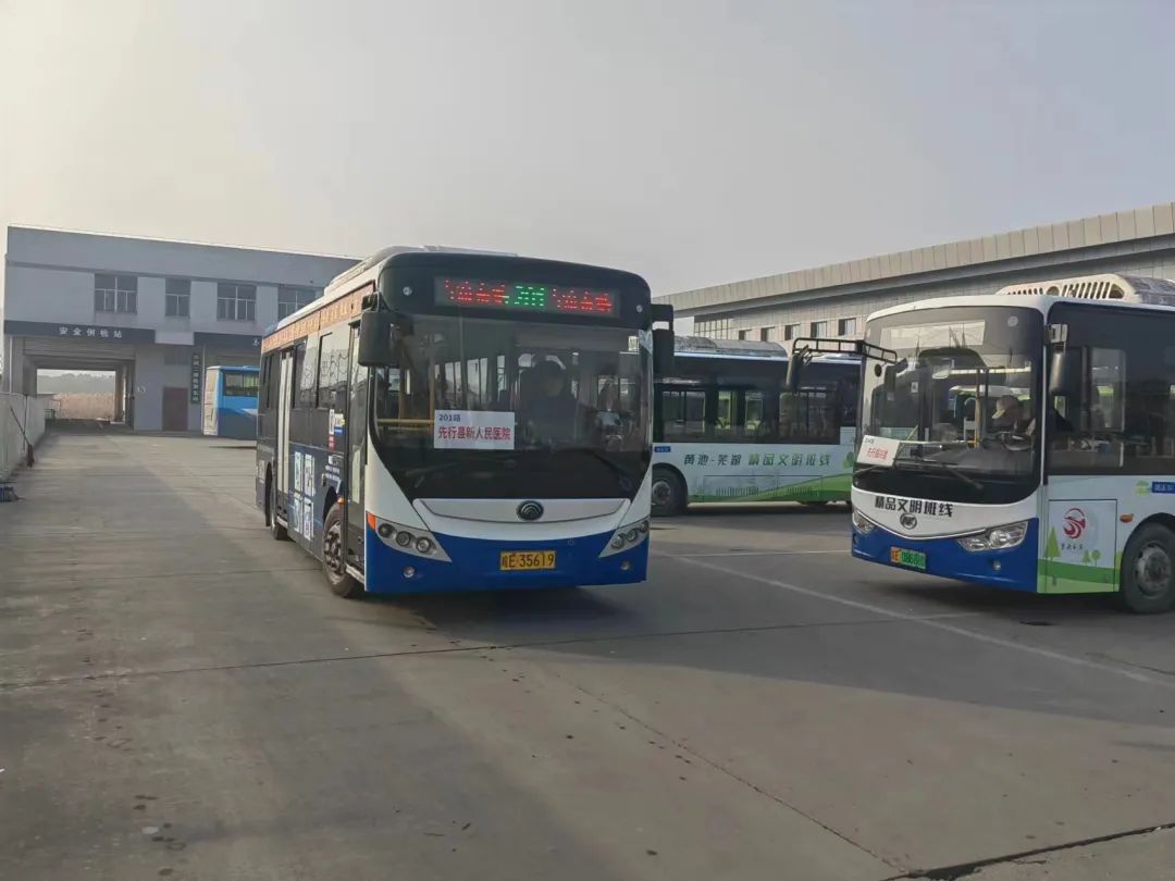 馬鞍山長客：當(dāng)涂長客新增運(yùn)營縣城區(qū)201、204公交線路