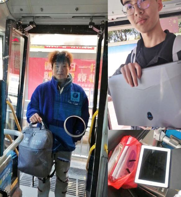 新余公交:好人好事在身邊 電腦“撿還”暖人心