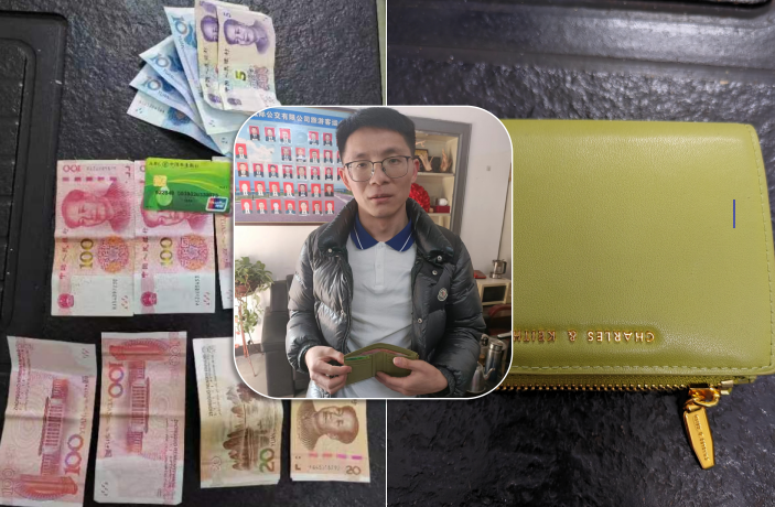 都市城際公交:2024年第一個驚喜