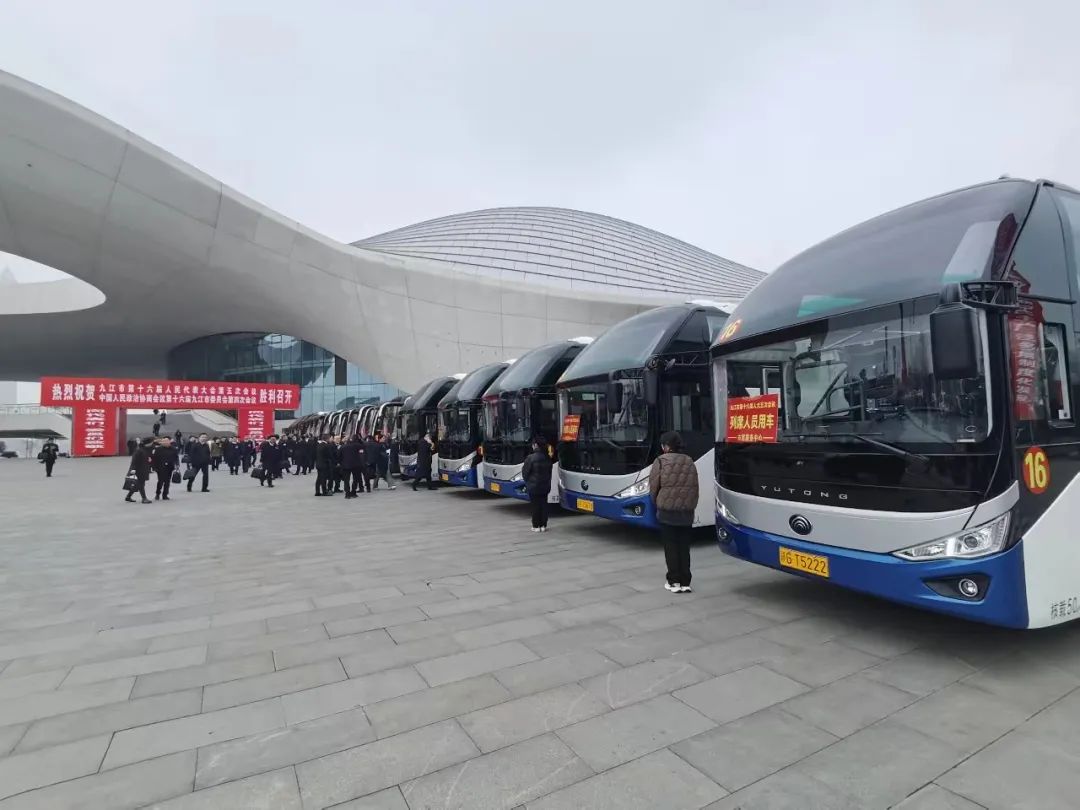 九江長(zhǎng)運(yùn)：圓滿(mǎn)完成九江市人大會(huì)議交通運(yùn)輸任務(wù)