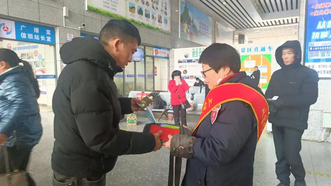 上饒汽運(yùn)：高效率！30分鐘，遺失物品回到主人手里！