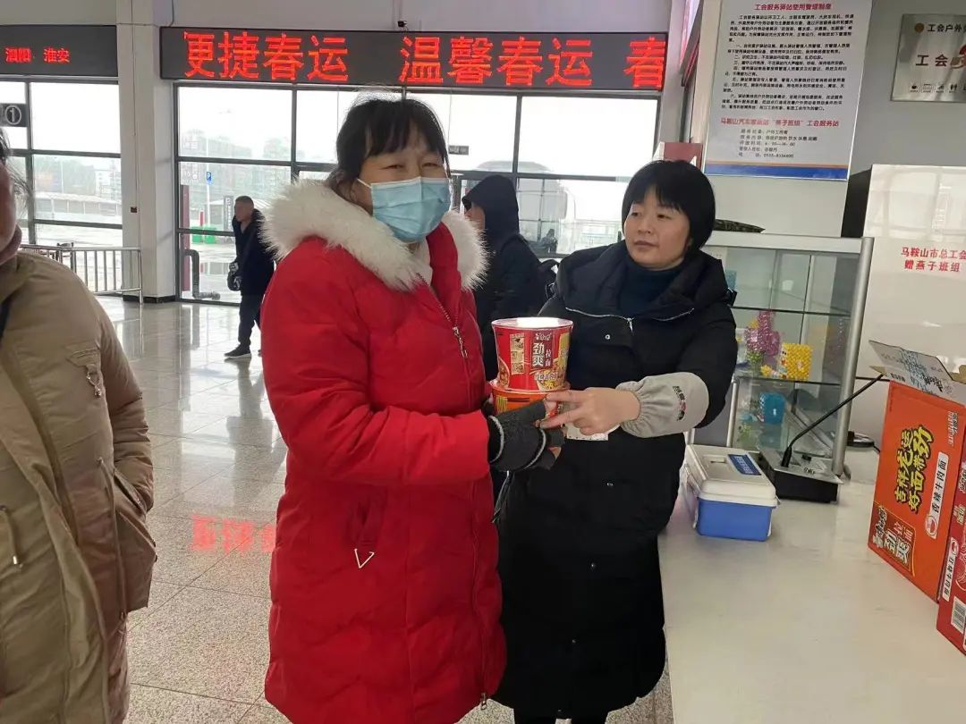 馬鞍山長(zhǎng)客：暖心服務(wù) 情滿(mǎn)旅途