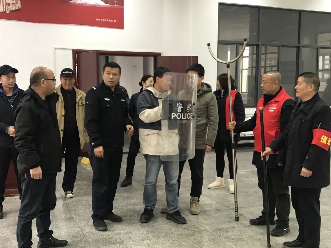 吉安公司:組織開展反恐防暴應(yīng)急演練