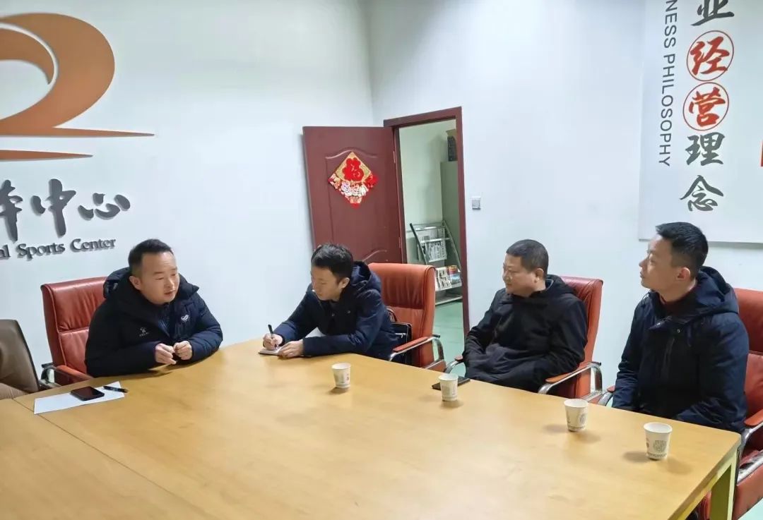 都市城際公交：強強聯(lián)手 旅游客運分公司與南昌國體中心達(dá)成合作意向