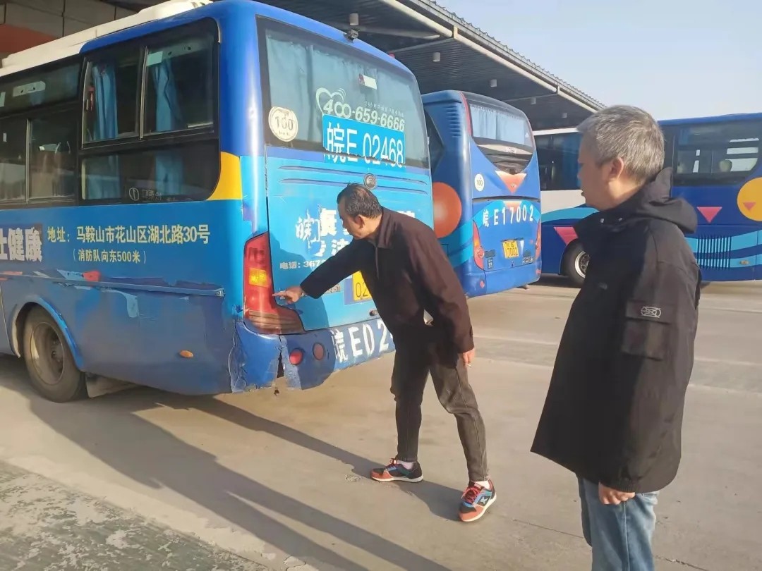 馬鞍山長客:客運(yùn)分公司開展春季安全自查工作