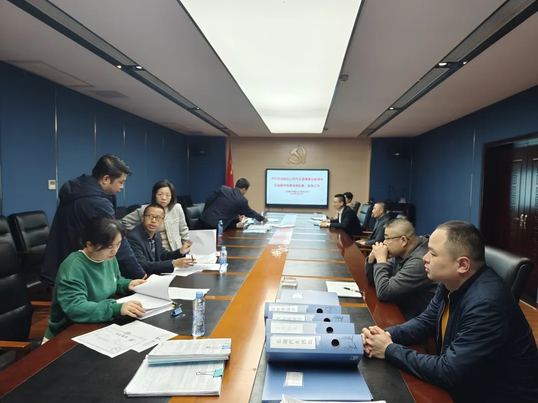 都市城際公交：股份公司汽車管理事業(yè)部到都市城際公交進(jìn)行機(jī)務(wù)、采購考核